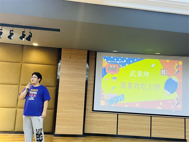 【辅导员说完满】戏精 你准备好了吗——淬炼·国际商学院2021级辅导员说完满活动