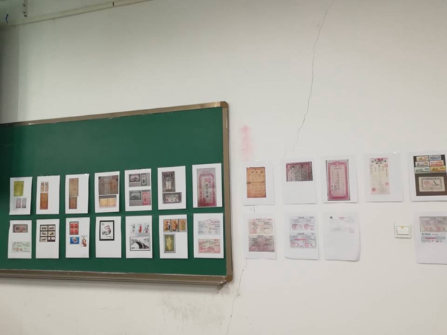 【社团快讯】体验票据 玩转票据——淬炼商学院票据收藏协会5月特色活动