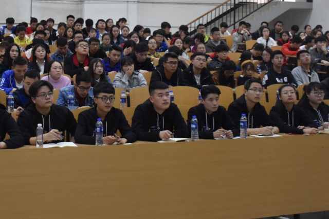 训之以道 作身其责 引吾成长——信息工程系2017—2018学年第九期学生干部培训会