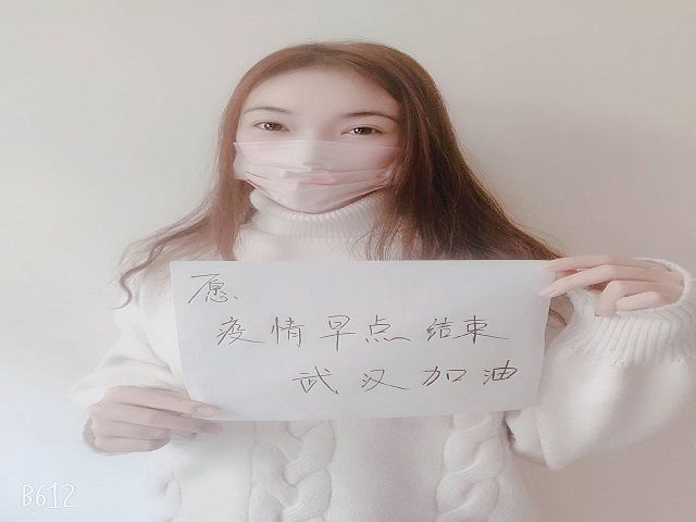 【完满班级】众志成城 齐心抗疫——艺术传媒学院环设1804班线上完满班级