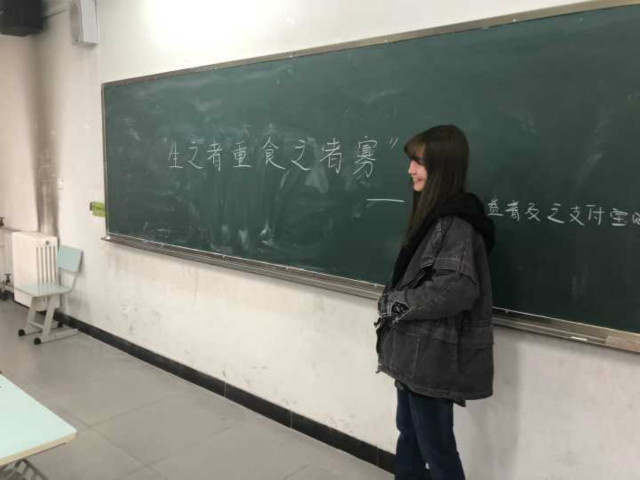 【完满班级】安全教育你我他——艺术传媒学院视觉1602班“生之者重食之者寡”安全教育活动