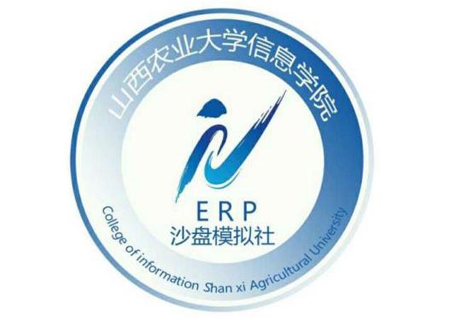 【燃青春 聚能量】不忘初心  方得始终——ERP沙盘模拟协会获“全国学生最具影响力学术社团”