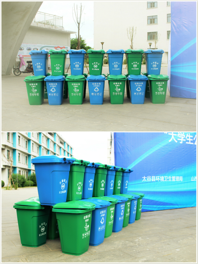 【1+1>2】“双院”共育公益新平台 融创志愿新模式——“大学生公民责任意识培育”项目揭牌仪式顺利举办