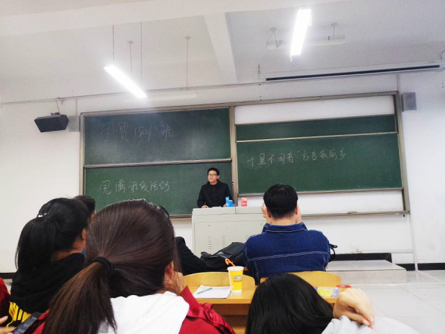 【完满班级】鲜衣怒马 如火青春朝阳中绽放——经济与管理学院十月完满班级活动纪实(六)