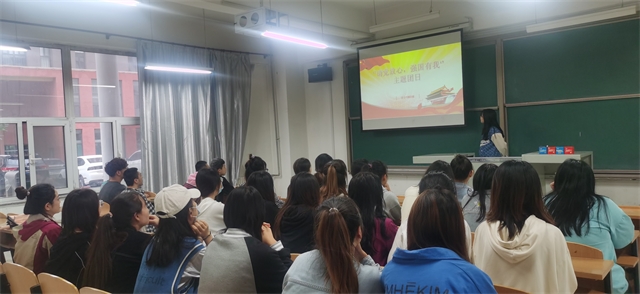 续百年时代荣光 看今朝强国有我——淬炼·国际商学院主题团日活动回顾