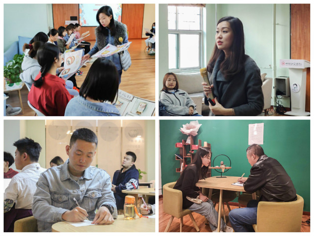 2020-2021学年第一学期书院第八周活动纪实·我们一起“趣”书院