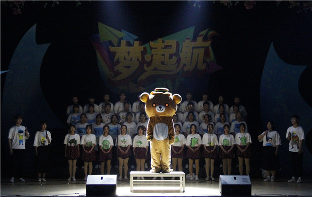 嘘！来一场听觉盛宴——第九届“梦·起航”校园歌曲合唱比赛