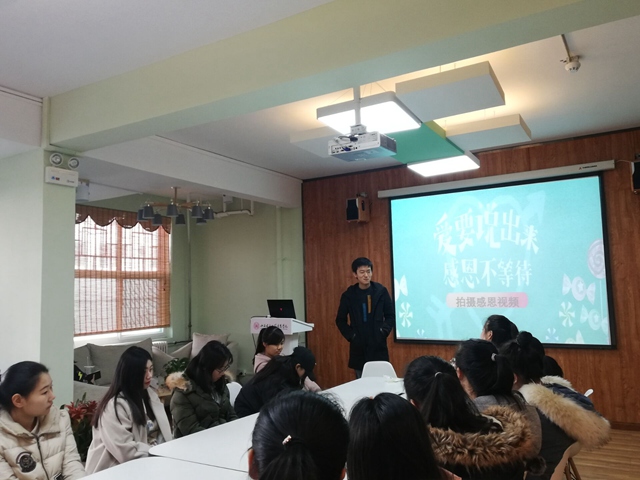 【完满班级】淬炼商学院11月完满班级主题活动回顾（五十五）