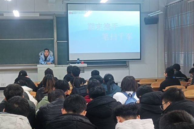 学长计划第821期:期末复习 我们不慌——智能工程学院第一百一十二期学长计划之“携手期末 笔扫千军”