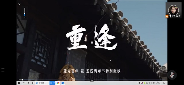 【完满班级】青春万岁 强国有我——大数据、信息工程学院计科1903班完满班级活动