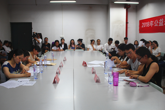 责任与担当成就公益的未来——“2018公益未来·SAP青年责任梦想+项目大赛”信息学院校内赛成功举办