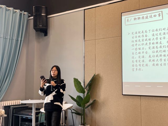 【辅导员说完满】谈团建 畅未——大数据学院、信息工程学院物联网工程2022级辅导员完满活动