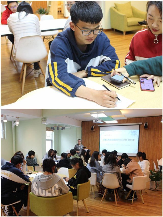 【1+1>2】完满教育与学术教育融合发展 助力学生在乐学创造中成才