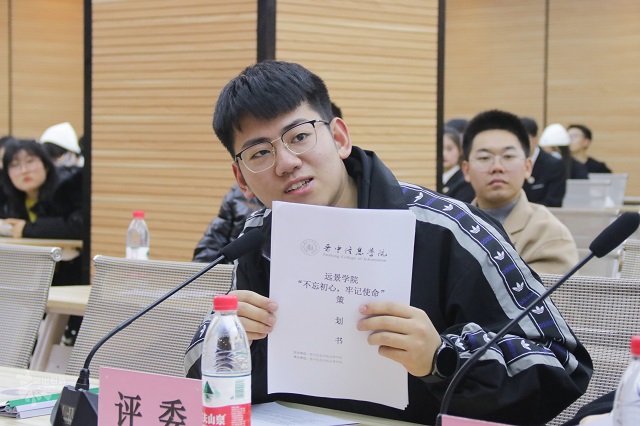 【学生干部技能大赛】“我为同学做件事”策划大赛:想你之所想·及你之所及