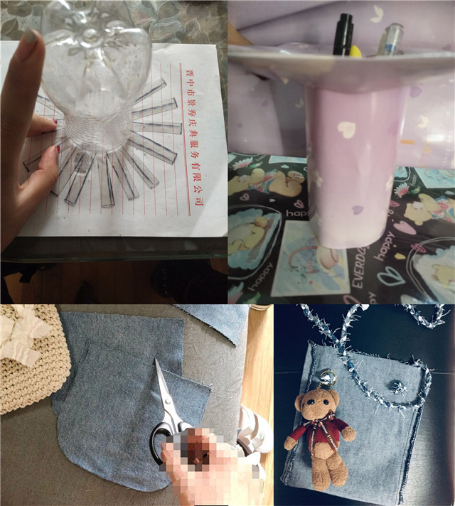 【完满班级】创意无限 废品再生——淬炼商学院会计1802班完满班级活动