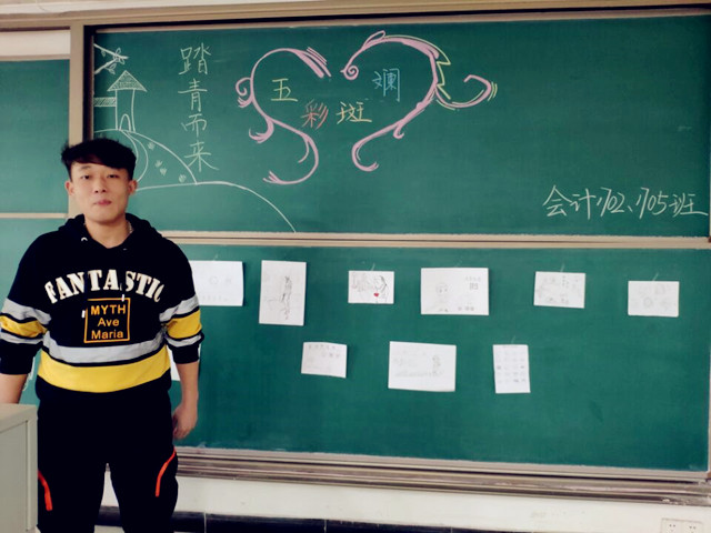 【完满班级】淬炼商学院3月完满班级主题活动回顾（十九）