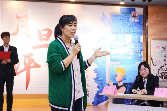 群雄舌战展雄风 争锋相对辩天下