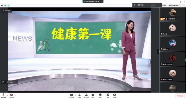 【完满班级】同舟共济筑防线 坚定信心战疫情——大数据学院、信息工程学院数据2102班完满班级活动