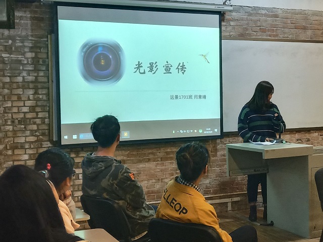 学长计划第674期:敬往思来 不忘初心——记远景学院第95期学长计划成功举办