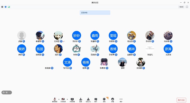 【完满班级】疫情防控指南——大数据学院、信息工程学院软件2002班完满班级活动