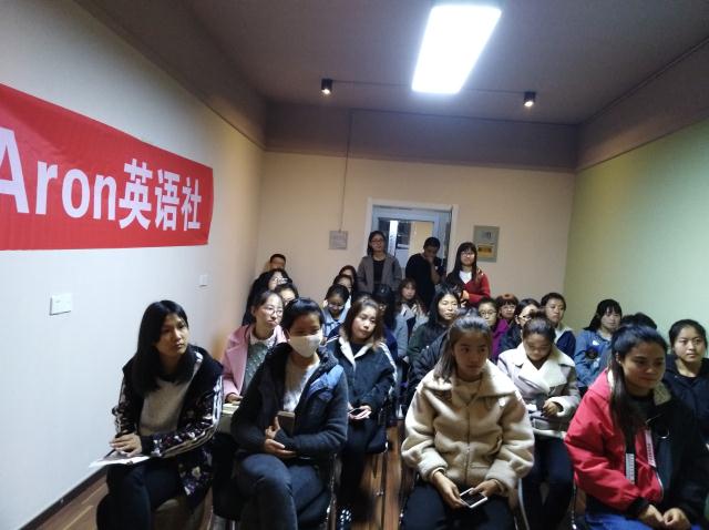 【社团快讯】相约英语课堂 碰撞思想火花——第二期“爱生活,爱英语”主题活动落幕