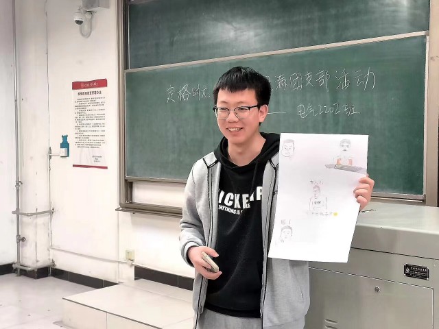 【完满团支部】定格时光回忆录——智能工程学院电气2202班完满团支部活动