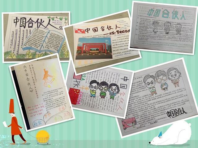 【电影周】你那么寂寞  不如找点事做