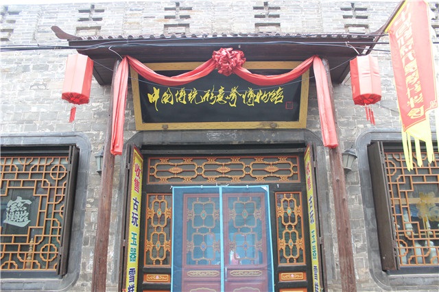 【三下乡】心意六合拳 形意传千秋——记大学生记者团三下乡