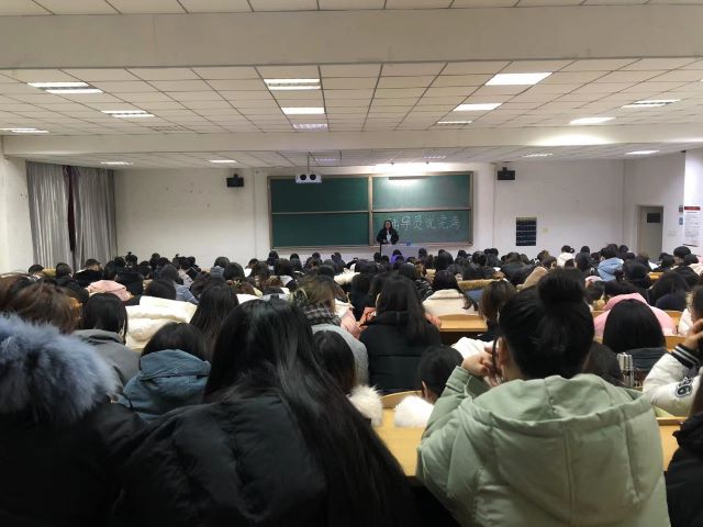 【辅导员说完满】青青子衿 悠悠我心——淬炼·国际商学院2021级“辅导员说完满”专题活动