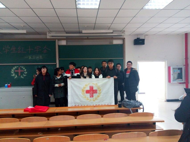 【社团快讯】健康记我心 安全伴我行——大学生红十字会“关爱你我 感恩生命”医疗讲座