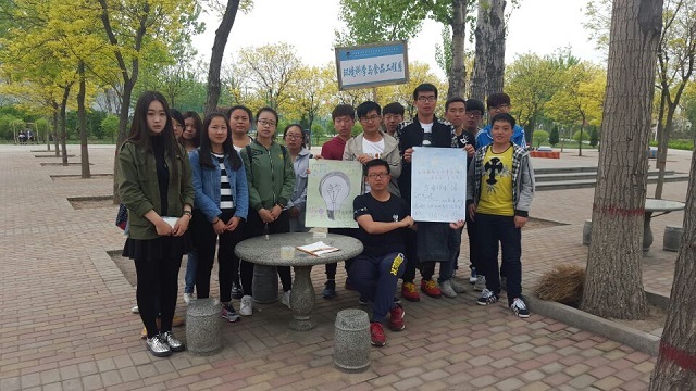 环科系缤纷学生社团竟相展峥嵘
