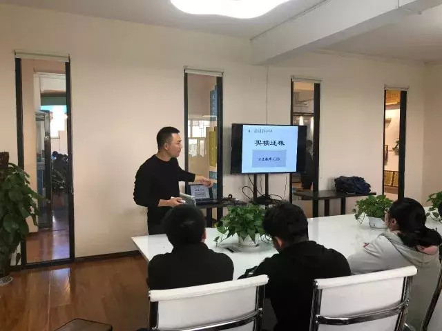 书院第九周活动纪实:我们一起“趣”书院