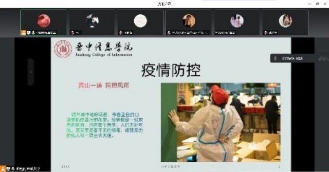 【辅导员说完满】让读书成为习惯 让累积成就梦想——商务英语学院2021级辅导员说完满活动