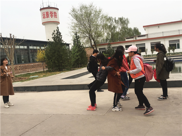 【完满班级】疯狂如青春 也如你——远景1702班举办完满班级活动