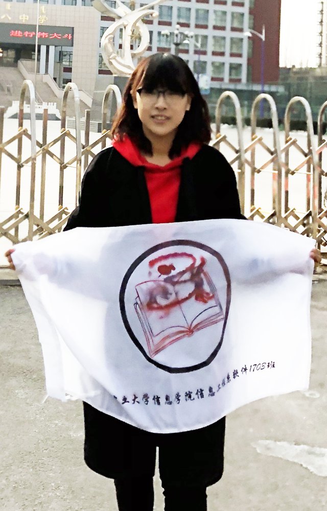 【完满班级】纸上得来终觉浅  绝知此事要躬行——信息工程系完满班级活动“把完满带回家”