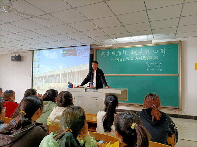 【辅导员说完满】越是艰难处 越是修心时——淬炼商学院2020级“辅导员说完满”专题活动