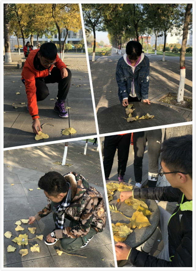 【完满班级】我与信院 有个羁绊——淬炼商学院十月完满班级主题活动（七十八）