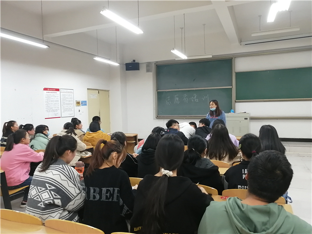 【志愿快讯·活动】在青春三月 志愿与雷锋同行