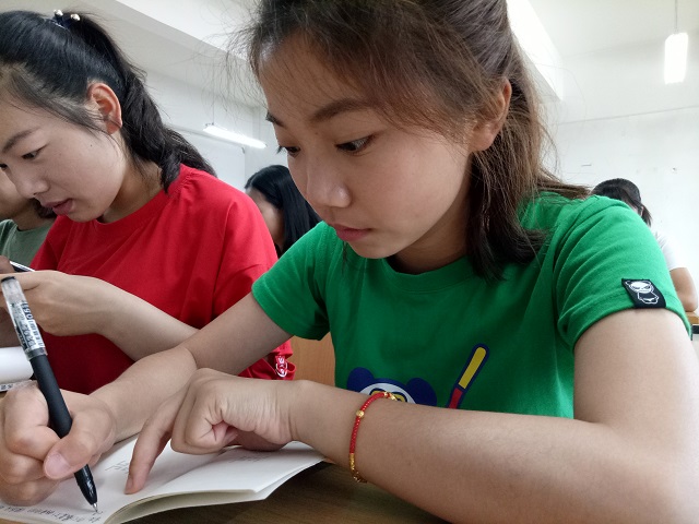 【完满班级】你在我眼中的样子——工管系“话远方·致青春”主题活动(十七)