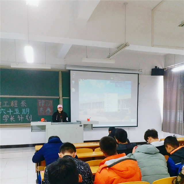 学长计划第488期:山光拂槛水绕廊 舞雩归咏春风香——机电工程系第488期学长计划之“律动青春”