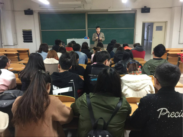 【辅导员说完满】新学期 你准备好了吗——工管系“辅导员说完满”专题活动(三)