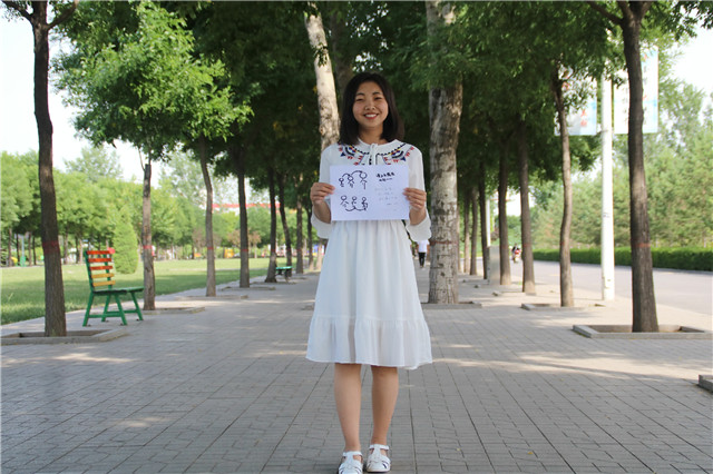 学长计划第530期:给家长的一封情书——智能工程学院第七十一期学长计划倾情展开