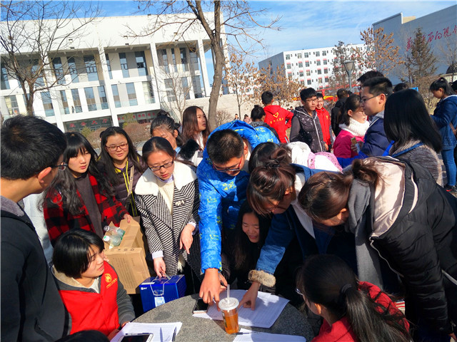 【完满班级】工管系完满班级“青春与好青年”系列活动(九)