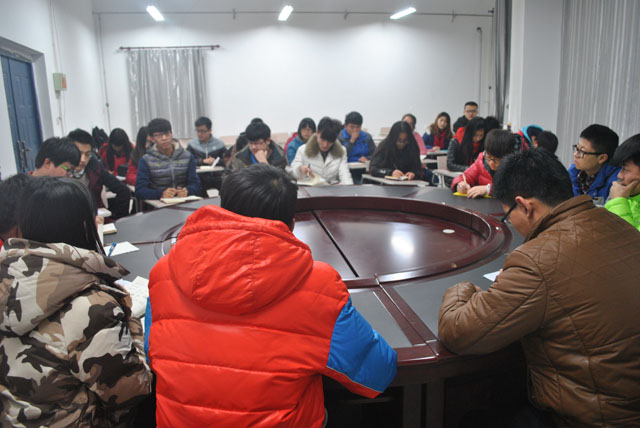 信工系第八期学生干部培训暨学生会年度总结圆满完成
