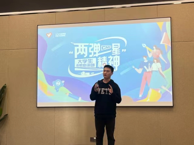 青春之路 与梦同行——智能工程学院十月完满团支部活动集锦(八)