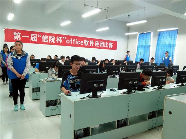 【信院力量·科联】科技前行 感动常伴