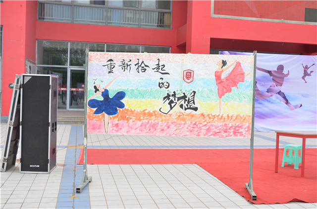 【剧评】梦想不灭 青春不散——第六届“魅夜乌马河”校园戏剧节5月15日剧评集锦