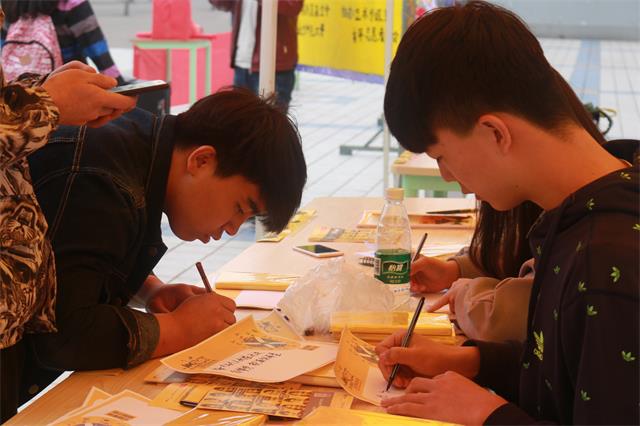 我院顺利开展“2016好丽友·公益梦想实践大赛”宣传活动