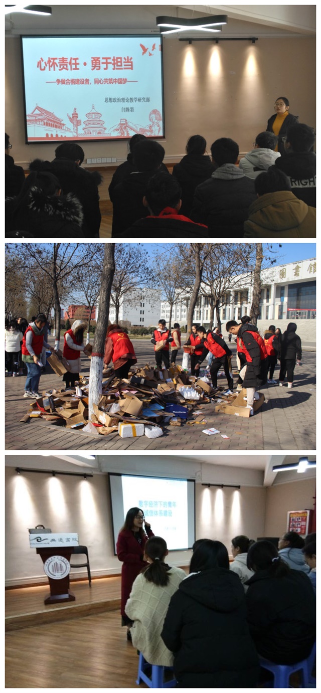 【1+1＞2】“双院”融合促发展 助力学生领导力提升