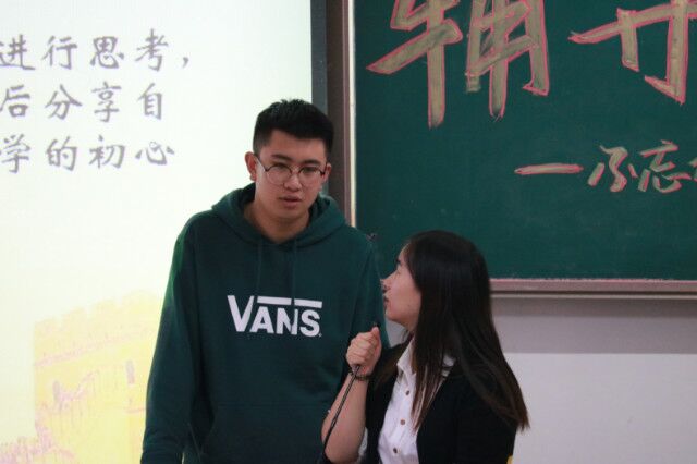 【辅导员说完满】初心使命印心上 韶华不负好时光——经济与管理学院召开“不忘初心 牢记使命 做新时代好青年”主题年级会